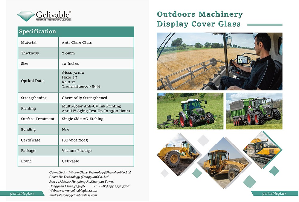 Outdoors Machin Display Display Module.jpg