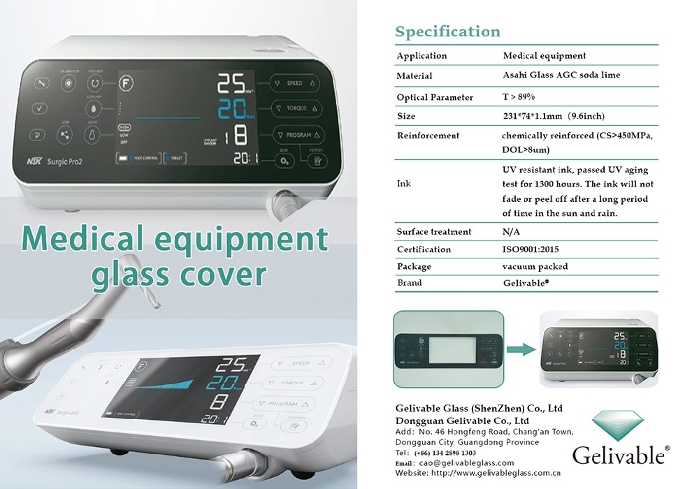 Dental Equipment Display Module