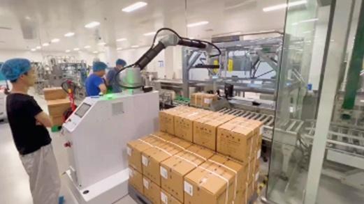 Pharmaceutical industry