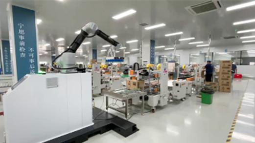 Chemical industry